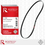 ������ ������������ 6PK-1700 Rosteco 21101 Rosteco 21101 21101 ����