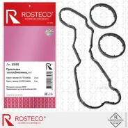 ��������� �������������� VAG (�-� 2 ��. ) ������� Rosteco 21193 Rosteco 21193 21193 ����