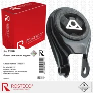 ����� ��������� ������ 1751001 Rosteco 21148 Rosteco 21148 21148 ����