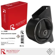 ����� ��������� ������ 11320-4M400 Rosteco 21485 Rosteco 21485 21485 ����