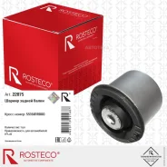 ������ ������ ����� Rosteco 22075 Rosteco 22075 22075 ����