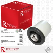 ������ ������ ����� LADA Rosteco 22074 Rosteco 22074 22074 ����