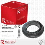 ��������� ����� ������ ������������ VAG �������� Rosteco 22098 Rosteco 22098 22098 ����