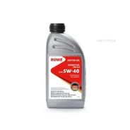 Rowe Essential MS