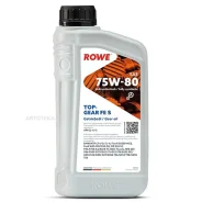 Rowe Hightec