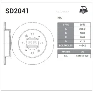 ���� ���������, ������ Sangsin Brake SD2041 KIA Forte 09-; Sangsin Brake SD2041 SD2041 ����