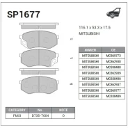 ������� ��������� ��������, �������� Sangsin Brake SP1677 MI Canter 91- Sangsin Brake SP1677 SP1677 ����