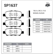 ������� ���������, ������ Sangsin Brake SP1637 Nissan Maxima 16 (D1393) R Sangsin Brake SP1637 SP1637 ����