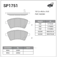 ������� ��������� �������� Suzuki SX4 (2006-2014), FIAT Sedici (2006-2016) Sangsin Brake SP1751 Sangsin Brake SP1751 SP1751 ����
