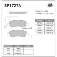 ������� ����. �������� Hi-Q Sangsin Brake SP1727A Sangsin Brake SP1727A SP1727A ����