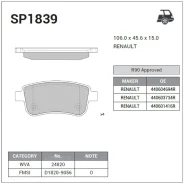 ������� ��������� ������ Sangsin Brake SP1839 Sangsin Brake SP1839 SP1839 ����