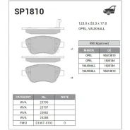 ������� ���������, �������� OPEL Corsa D IV (2006-2014) Sangsin Brake SP1810 Sangsin Brake SP1810 SP1810 ����