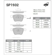 ������� ��������� Volvo XC90 02 �������� Sangsin Brake SP1932 Sangsin Brake SP1932 SP1932 ����