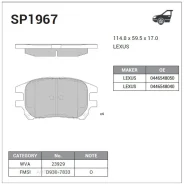 ������� ���������, �������� Lexus RX II (2003-2009), Toyota Harrier I (XU10) (1997-2003)/ Kluger (2000-2013) Sangsin Brake SP1967 Sangsin Brake SP1967...