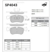 ������� ��������� �������� Sangsin Brake SP4043 Sangsin Brake SP4043 SP4043 ����
