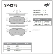 ��������� ������� �������� �������� Land Rover Discovery Sport 2.0/2.2i/D 14 Sangsin Brake SP4279 Sangsin Brake SP4279 SP4279 ����