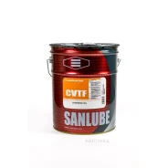 Sanlube