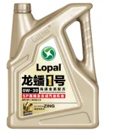 Lopal 1 Advanced