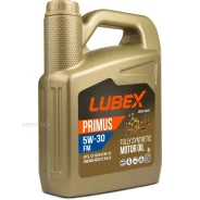 Lubex Primus FM