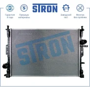 �������� ��������� Stron STR0245 Stron STR0245 STR0245 ����
