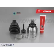 ���� �������� Volvo S40 04-, S60 01-, S80 07-, V40 04-, V60 11-, V70 00-, �30 07-, �70 06-, XC60 09-, XC70 08-, XC90 03-, Ford Mondeo 07-, S-Max 06- F...