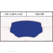 ������� ��������� �������� �������� Suzuki Grand Vitara/Vitara 95- Tatsumi TCA1109 Tatsumi TCA1109 TCA1109 ����