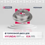 ��������� ���� ����. Hyundai Sonata IV V 98- Tucson I 04- Kia Magentis II 05- Sportage II 04- M2000629 Marshall M2000629 Marshall M2000629 M2000629 ��...