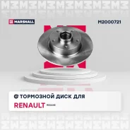 ��������� ���� ����. Renaut Megane III 08- M2000721 Marshall M2000721 Marshall M2000721 M2000721 ����