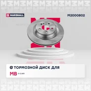 ���� ��������� Mercedes W221/C216 ������ ����. D 320��. Marshall M2000802 Marshall M2000802 M2000802 ����