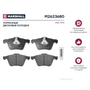 ����. ������� �������� ������. Volvo XC90 I 02- (M2623680) Marshall M2623680 Marshall M2623680 M2623680 ����