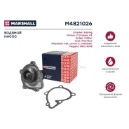 ����� ������� Citroen C-Crosser, Chrysler Sebring Dodge Caliber Mitsubishi Outlander Jeep compas Marshall M4821026 Marshall M4821026 M4821026 ����