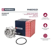����� ������� Skoda Octavia A4 96- VW Golf IV V 97- Audi A3 8L 96- A4 B6 00- M4831021 Marshall M4831021 Marshall M4831021 M4831021 ����