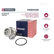 ����� ������� VAG A4 II 03-, Fabia 10-, Octavia 09-, Rapid 12-, Golf VI 08-, Passat VI 09-, Polo V 0 Marshall M4831028 Marshall M4831028 M4831028 ����