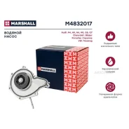 ������� ����� (�����) (���) AUDI A4, AUDI A4 Allroad IV, AUDI A5, AUDI A6 III, AUDI A6 Allroad II, A Marshall M4832017 Marshall M4832017 M4832017 ����