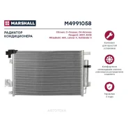 �������� ������������ citroen c-crosser 07- mitsubishi asx 10- / lanc Marshall M4991058 Marshall M4991058 M4991058 ����