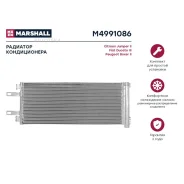 �������� ������������ citroen jumper ii 06- fiat ducato iii 06- peug Marshall M4991086 Marshall M4991086 M4991086 ����