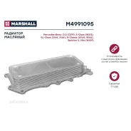 �������� �������� mb e-class 09- / m-class 05- / sprinter ii 06- / Marshall M4991095 Marshall M4991095 M4991095 ����