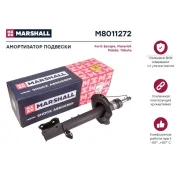 ����������� ���. ������. ����. Ford Escape I 01- Maverick II 00- Mazda Tribute I 00- M8011272 Marshall M8011272 Marshall M8011272 M8011272 ����