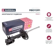 ����������� ���. ������. ���. Mazda 3 III 13- M8011391 Marshall M8011391 Marshall M8011391 M8011391 ����