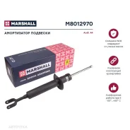 ����������� ���. ������. Audi A4 (B6) 00- (M8012970) Marshall M8012970 Marshall M8012970 M8012970 ����
