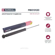 ����������� ���. ����. Audi A4 B8 07- A5 8T 07- A6 C7 10- A7 4G 10- M8013120 Marshall M8013120 Marshall M8013120 M8013120 ����