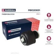 ������������ BMW 5 Series F11/ F07 10-14 ����. Marshall M8020831 Marshall M8020831 M8020831 ����