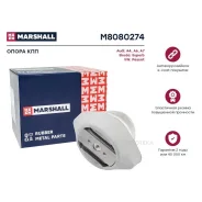 ����� ��� VAG: A4 94- A6 05- A7 10- Superb 02- Passat 97- M8080274 Marshall M8080274 Marshall M8080274 M8080274 ����