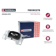 ����� ��� FORD Focus II ������� Marshall M8080278 Marshall M8080278 M8080278 ����