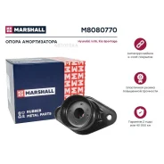 ����� ������������ (���) Hyundai ix35 I, KIA Sportage III Marshall M8080770 Marshall M8080770 M8080770 ����