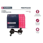���� ������������� Honda CR-V /Civic 95- ���. ����. ���. /����. Marshall M8090230 Marshall M8090230 M8090230 ����