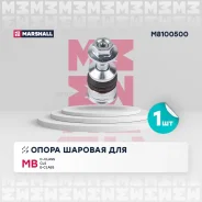 ����� ������� �����. ���. /����. Mercedes-Benz C-Class 13-/ Cls 17-/ E-Class 16- (M8100500) Marshall M8100500 Marshall M8100500 M8100500 ����