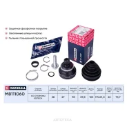 ���� ����. � ABS Audi 100 C4 90- 80 B4 91- 90 B3 88- A6 C4 94- M8111060 Marshall M8111060 Marshall M8111060 M8111060 ����