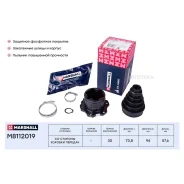 ���� �����. Audi A3 8L 96- Skoda Octavia I A4 96- VW Golf IV 97- Polo IV 01- M8112019 Marshall M8112019 Marshall M8112019 M8112019 ����