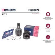���� Toyota Camry 11-18 ����. ���. Marshall M8112072 Marshall M8112072 M8112072 ����